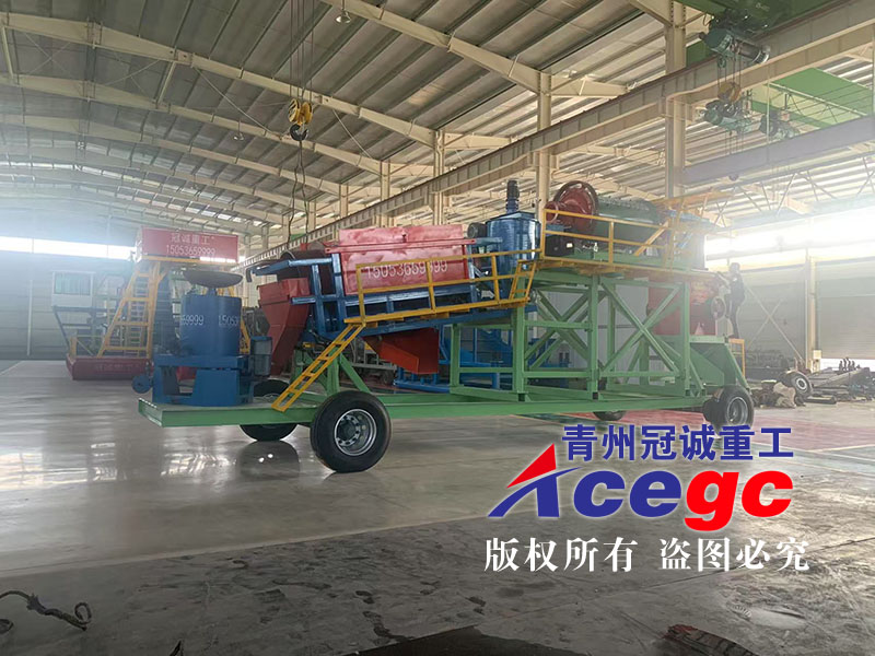 移动式岩金矿选金设备