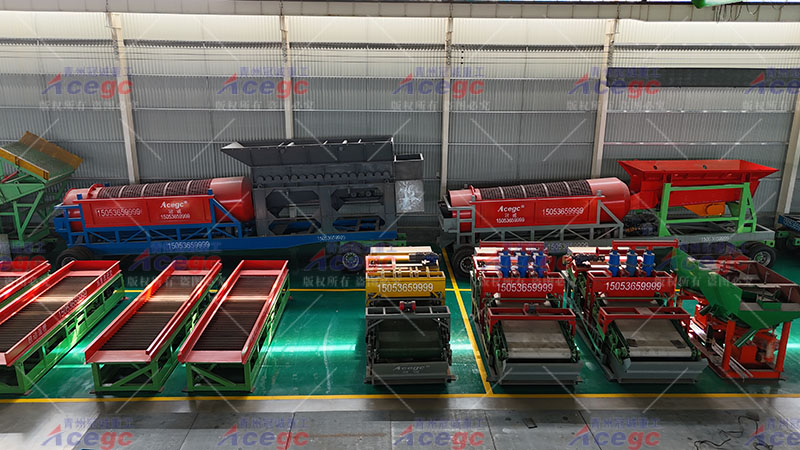 尾矿选金设备生产厂家