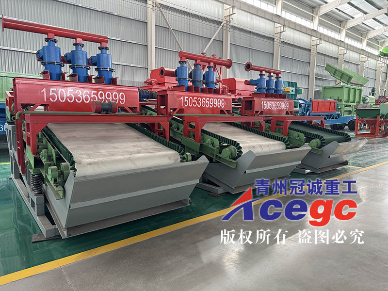 悬振式尾矿选矿机-重金属矿提取设备