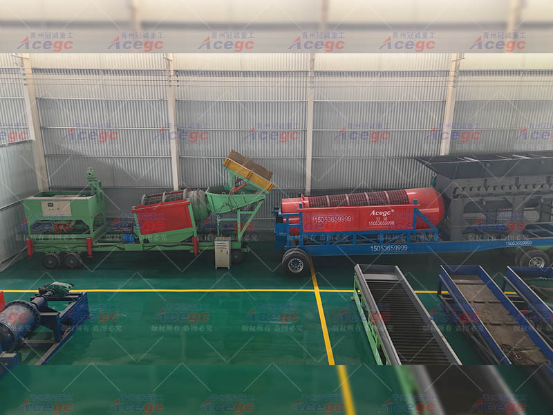 移动式滚筒筛选金设备