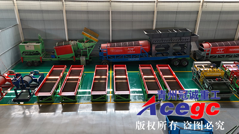 200-300m3/h金矿选矿设备生产线