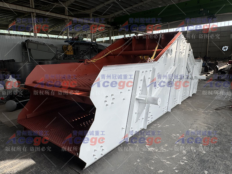 选金设备-振动筛